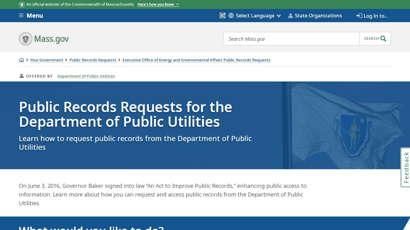 Public Records Requests for the Department of Public Utilities